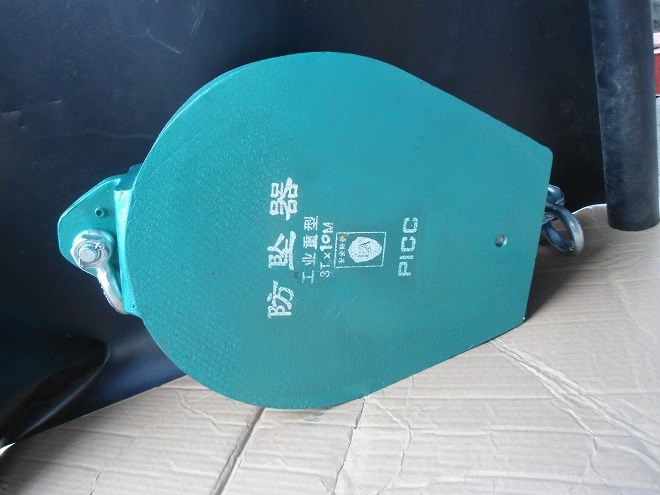 安全防墜器,速差防墜器 防墜器實物照片