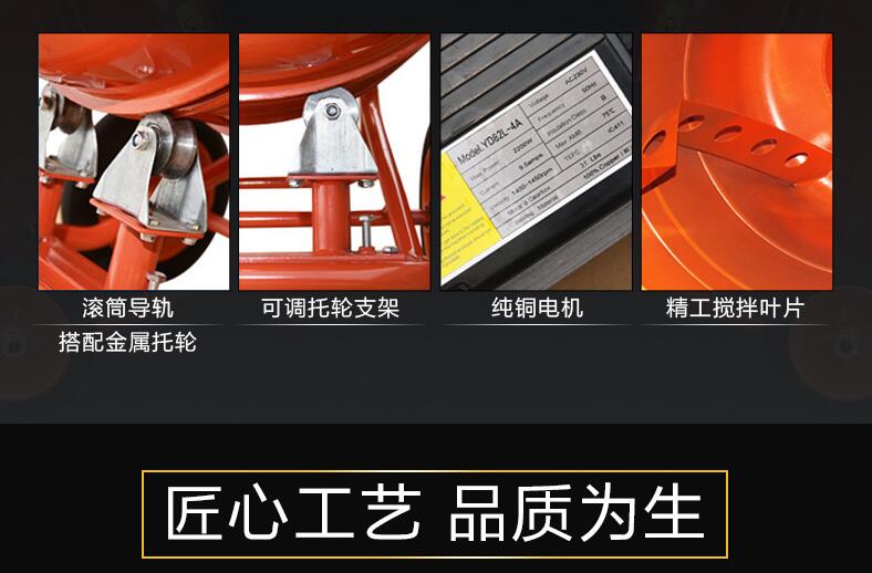 混凝土攪拌機滾筒導軌實拍.jpg 混凝土攪拌機滾筒導軌實拍.jpg