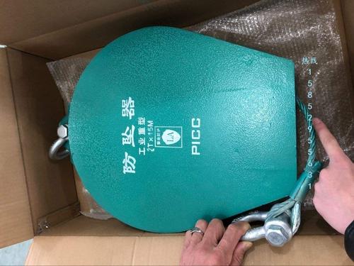 工業重型防墜器.jpg 工業重型防墜器.jpg