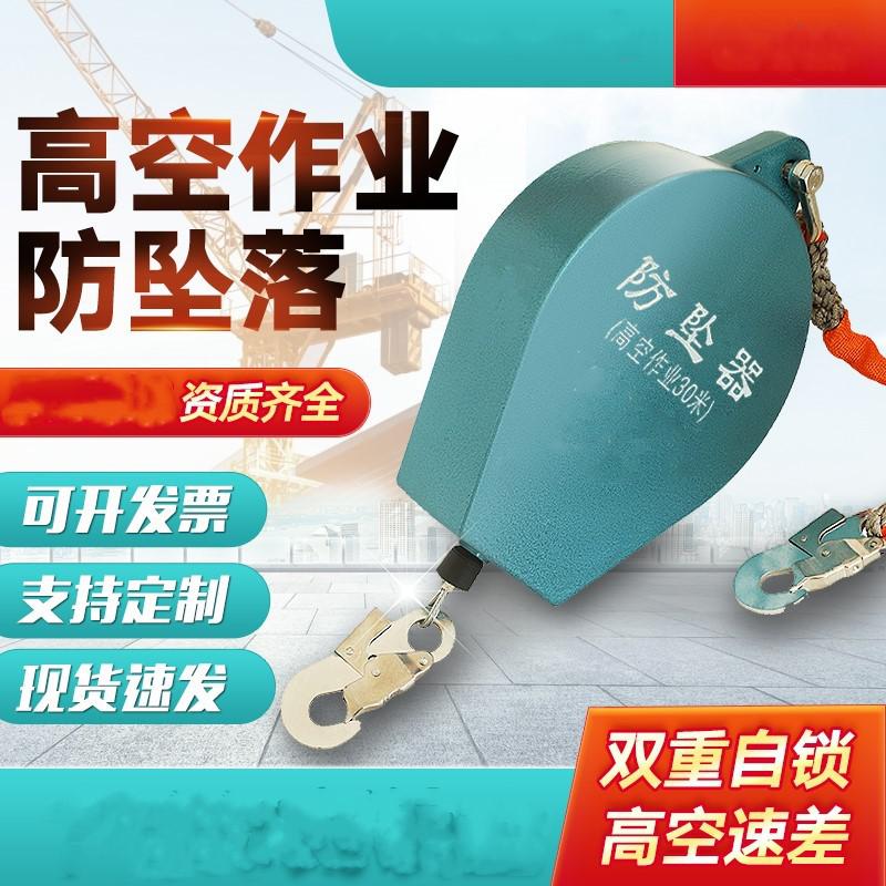 在建筑工程作業中必須讓安全管理成為常態