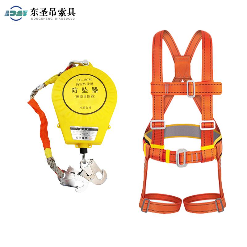 在進行高空作業時是否可以只使用安全防墜網