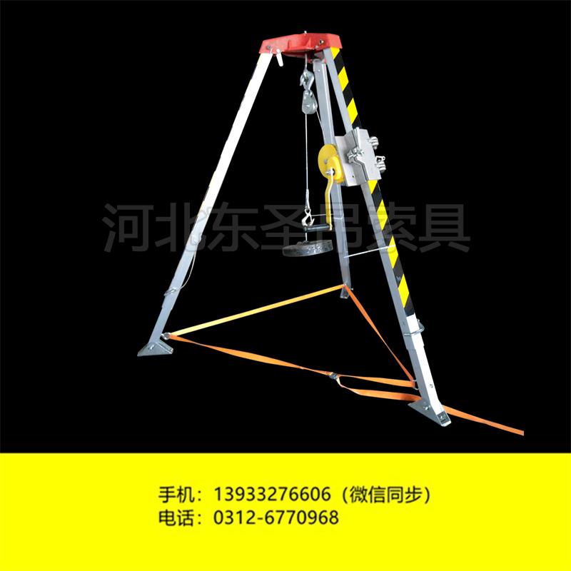 在進行豎井救援時要掌握技術