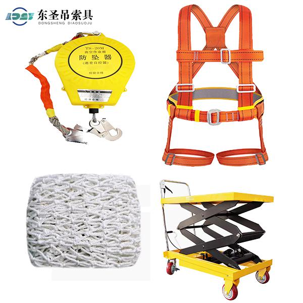 有些簡易的防墜裝置也可以進行高空作業
