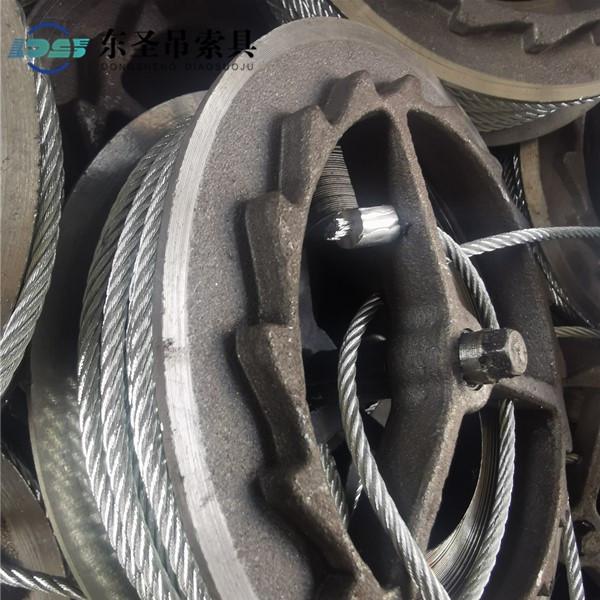 防墜器的有效長度