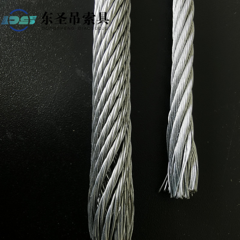 防旋轉(zhuǎn)鋼絲繩